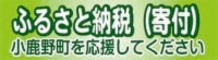 �ӂ邳�Ɣ[��