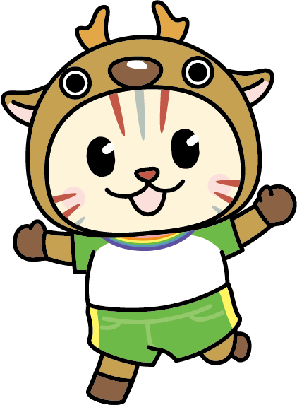 おがのこども園
