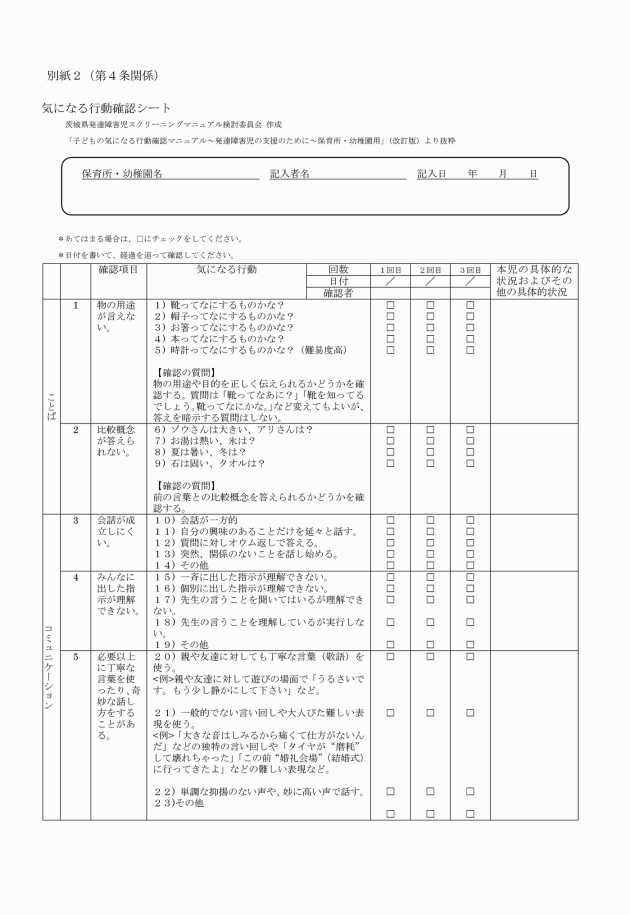 (直送品)クロスビー ハンドルフック S-1316AH-22 - 2