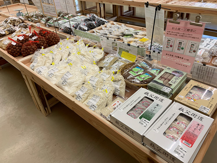 秩父エリアの特産品