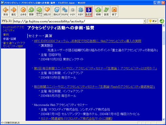 p^[5̃Tv摜