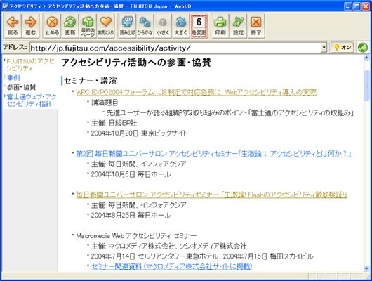 p^[6̃Tv摜