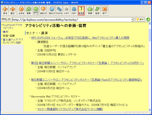 p^[7̃Tv摜
